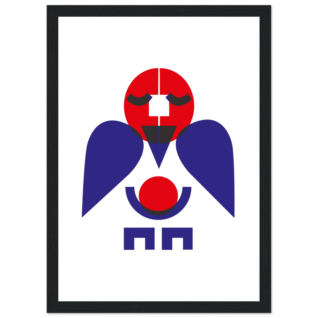6eef198b-c831-42bb-8544-595892687e5e